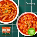 [fresheasy] 프레시지 떡볶이 2종 5팩- 이랜드몰