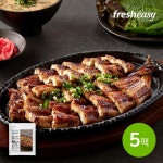 [fresheasy] 백년가게 가포옛날영도집 흑산도장어구이 229g 5팩- 이랜드몰