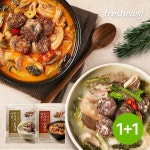 [fresheasy] 프레시지 우거지 순대국 600g 2종 2팩 혼합(각 1팩씩)- 이랜드몰