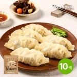 [fresheasy] 든든 갈비왕교자 420g 10팩- 이랜드몰