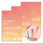 디자인포 다이어트 4.5gx30포 3팩- 이랜드몰