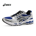 (스토어팜 전용) 아식스 남녀공용 젤-카야노 14 모나코 블루 블랙 (1201A019-401)(size230-270)- 이랜드몰
