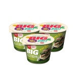 햇반 컵반 BIG 소고기 미역국밥 311g x3개- 이랜드몰