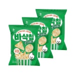 익사이클 바삭칩 오리지널 45g x3개- KIDIKIDI