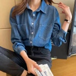 알렌트 데님 셔츠- 이랜드몰