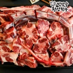 [한성가횡성한우]정품 횡성한우 1+등급 소꼬리한마리(8kg이상)- 이랜드몰