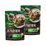 (냉동)비비고 고기순대국 700g x2개- 이랜드몰