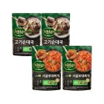 (냉동)비비고 고기순대국 700g x2개+스팸사골부대찌개 700g x2개- 이랜드몰