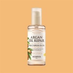 스킨푸드 아르간 오일 리페어 플러스 히트 세럼 인 오일 110ml- 이랜드몰