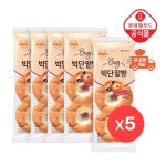 [롯데] 기린이네 빅 단팥빵(3입) x 5봉- 이랜드몰