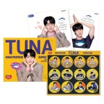 동원 슈퍼 참치세트/선물세트- 이랜드몰