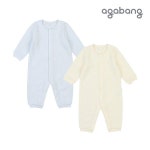 [아가방 겨울]꼬미수플레우주복(YELLOW BLUE)_01Q717504- 이랜드몰