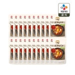 다담 바지락순두부 찌개 양념 130g x20개- 이랜드몰