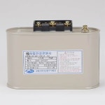 [1300k] 콘덴서저압용 삼화 3P 380V 75 60HZ- 이랜드몰