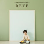 레브보드 MPLUS+자석교구 기프트세트- KIDIKIDI