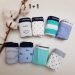 (1+1패키지특가)모이모이깜피유니프랜드 라인디노삼각+미니카삼각(4매입)- 이랜드몰