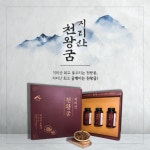 고단백 건강식품 지리산 명물 천왕굼 / 건조 굼벵이 3병 210g- 이랜드몰