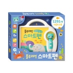[블루래빗] 블루래빗 스마트펜- 이랜드몰