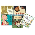 [비룡소/사은품증정] 세계의 옛 이야기 - 아씨방 일곱동무 외 (전5권)- 이랜드몰