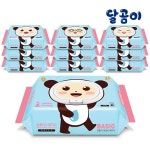 달곰이 아기물티슈 데일리 플레인 캡형 (80매) 10팩- 이랜드몰