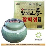(HOT딜)[한방바이오] 장뇌산삼기력정 1,000g- 이랜드몰