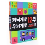 키디키디 | 요즘 엄마들이 픽한 베이비&키즈 브랜드 쇼핑 키디키디│kidikidi.co.kr