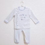 [파코라반 베이비]썸 내의PS510383CB4_동수원점- 이랜드몰