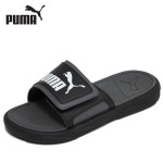 푸마 로얄캣 컴포트 블랙 372280-01- 이랜드몰