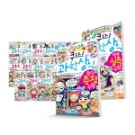 [글송이] 퀴즈! 과학상식 62-82번 전20권 세트 / 문구류증정- 이랜드몰