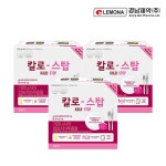 [경남제약] 칼로스탑 60포 x 3개 (총 3개월분)- 이랜드몰