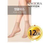 판도라바이비비안 KS3830 20D 앵클삭스 x12개 (살구,커피,블랙/M-L)- 이랜드몰