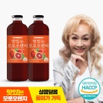 [참앤들황토농원]맛있는 모로블러드오렌지주스 1L 2병(에어캡포장)- 이랜드몰