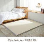 바니하우스 이지클린 2단 항균 아기매트(200x140)- 이랜드몰