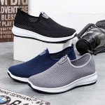 남자신발 아쿠아슈즈 여름 스니커즈 남성 단화 AQUA77- 이랜드몰