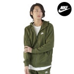 나이키 클럽 프레치테리 남자 여성 후드집업 자켓 후디 카키 BV2648-326- 이랜드몰