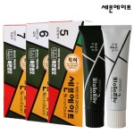 세븐에이트 새치 염색약 3종 택- 이랜드몰