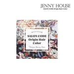 제니하우스 살롱코드 오리진 헤어컬러 염색약 다크브라운 1개- 이랜드몰