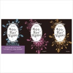 (전3권)복수는 꿀보다 달콤하다 1~3권 세트- 이랜드몰