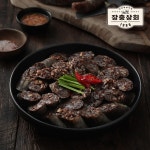 [장충상회] 장충동 고기순대 500g x 2팩 + 소스 2종 증정- 이랜드몰