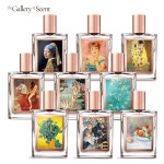 [향기의미술관] 명화향수 EDP 50ml 9종(택1)- 이랜드몰