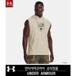 [언더아머]프로젝트락 슬리브리스 후디(1370462-279)- 이랜드몰