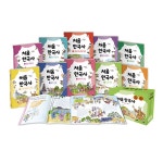 처음 한국사 세트 (전10권) : 초등 저학년을 위한- KIDIKIDI