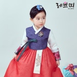 [레쁘띠] GR651-소예모란 여아한복 아동한복- 이랜드몰