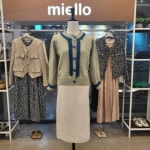 [미엘로]라운드가디건MM29KC102송파점- 이랜드몰
