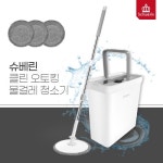 [슈베린]클린 오토킹 물걸레 청소기- 이랜드몰
