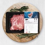 [고기다] 워터에이징 한우 1등급 업진살(200g)- 이랜드몰