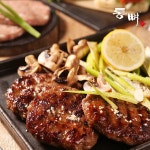 20년 전통의 맛 그대로, 전통 떡갈비 1봉- 이랜드몰