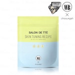 거품없이 누리자, 이랜드몰 | Elandmall.co.kr