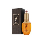 더후 공진향 기앤진 에센스 45ml- 이랜드몰