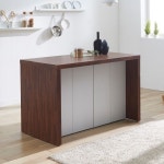 [1300k] 쉘리 1400D 아일랜드 홈바 식탁 HJS008- 이랜드몰